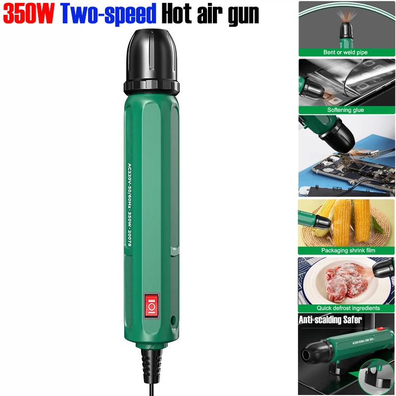 Heat Gun Small - 350W 2 Vitesli Sıcak Hava Tabancası