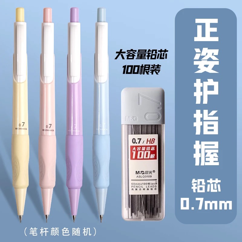 Eskiz, eskiz, öğrenci kırtasiy - Staedtler Pencil Lumocolor incelemesi ve fiyatı